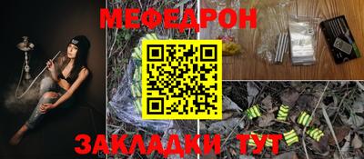 кокаин премиум Сланцы