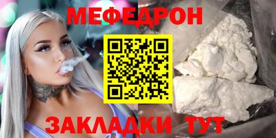 наркотики Славгород