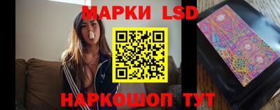кокаин премиум Сланцы