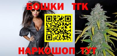 кокаин премиум Сланцы