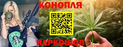 кокаин премиум Сланцы
