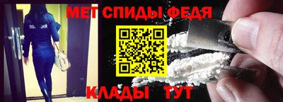 наркотики Славгород