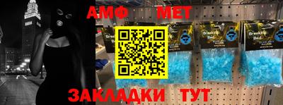 наркотики Славгород