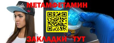 наркотики Славгород