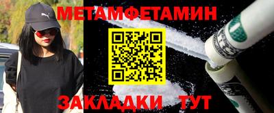 наркотики Славгород