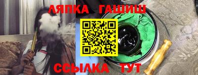 наркотики Славгород
